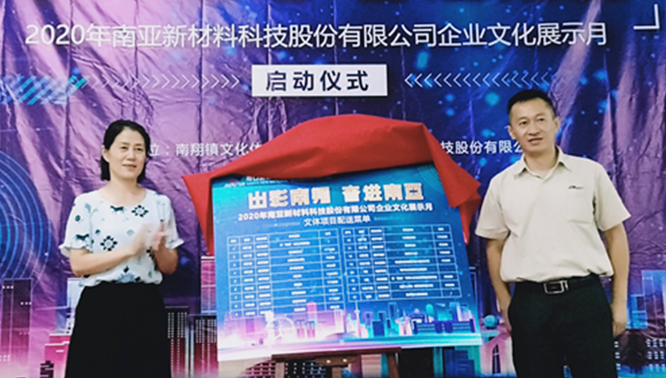 紅色電影周(圖1) 紅色電影周(圖1)