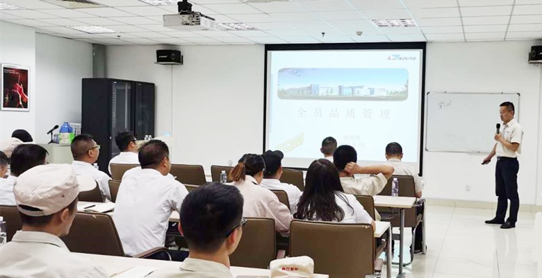 全員品管譜新篇 共創企業高品質(圖2) 全員品管譜新篇 共創企業高品質(圖2)