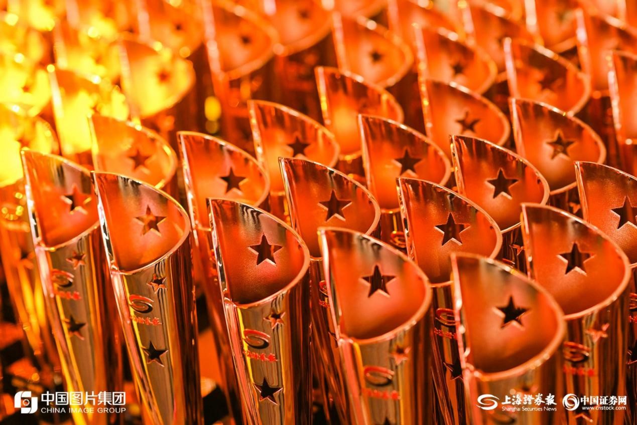 南亞新材獲得“硬核獎”榮譽(圖1) 南亞新材獲得“硬核獎”榮譽(圖1)