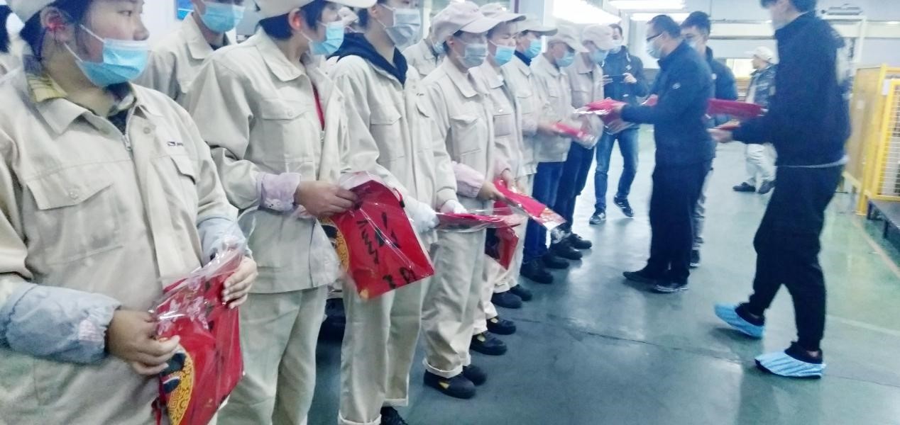 守“滬”平安 情暖職工(圖2) 守“滬”平安 情暖職工(圖2)