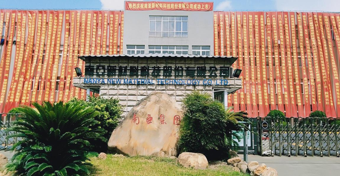 憶往昔崢嶸歲月 看今朝再創(chuàng)新高(圖1) 憶往昔崢嶸歲月 看今朝再創(chuàng)新高(圖1)