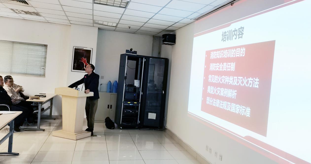 【安全培訓(xùn)】關(guān)注消防 生命至上(圖2) 【安全培訓(xùn)】關(guān)注消防 生命至上(圖2)