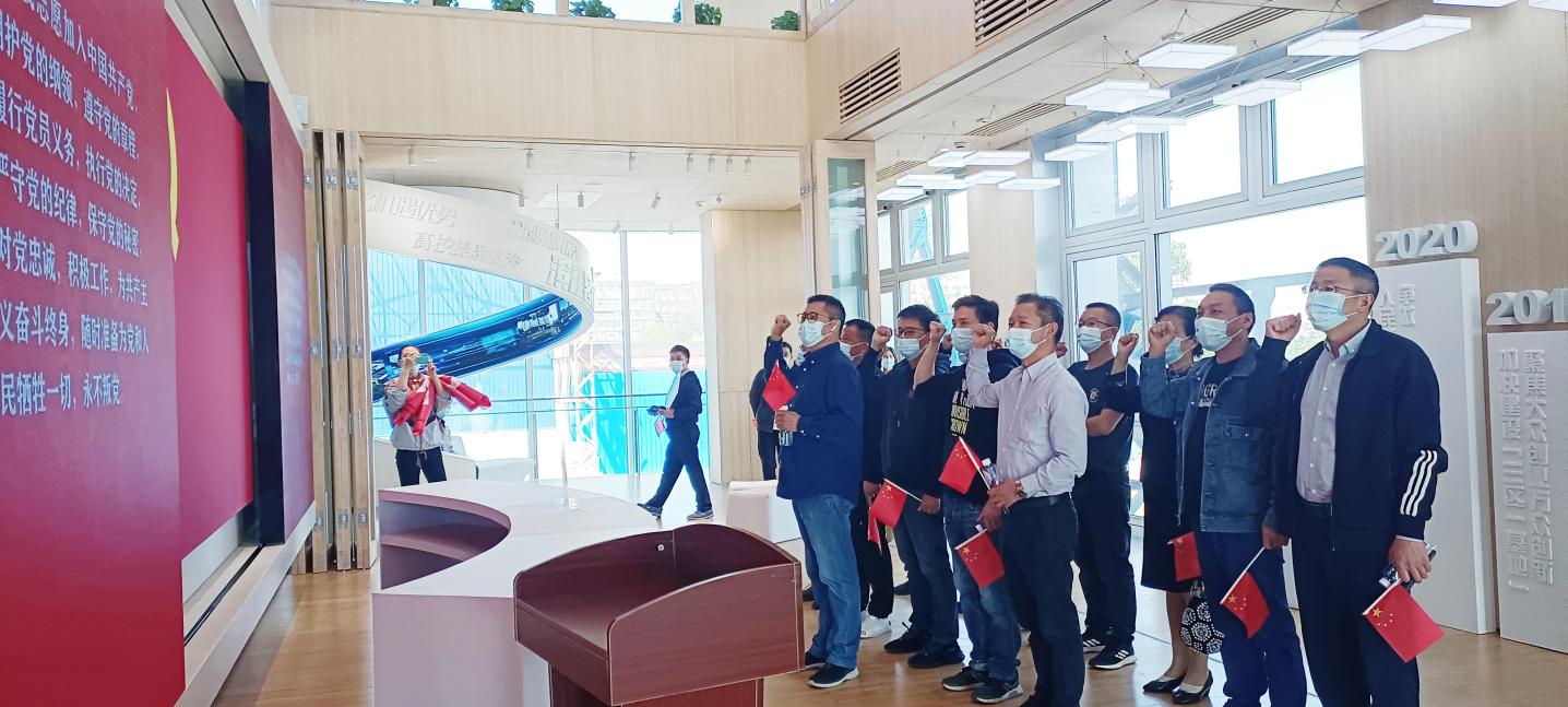 【黨建活動】凝心聚力促發(fā)展 堅定信念跟黨走(圖2) 【黨建活動】凝心聚力促發(fā)展 堅定信念跟黨走(圖2)