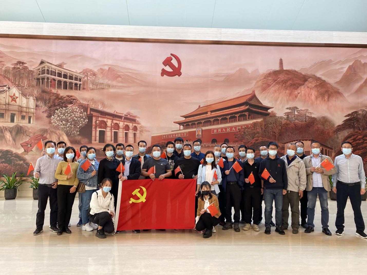 【黨建活動】凝心聚力促發(fā)展 堅定信念跟黨走(圖4) 【黨建活動】凝心聚力促發(fā)展 堅定信念跟黨走(圖4)